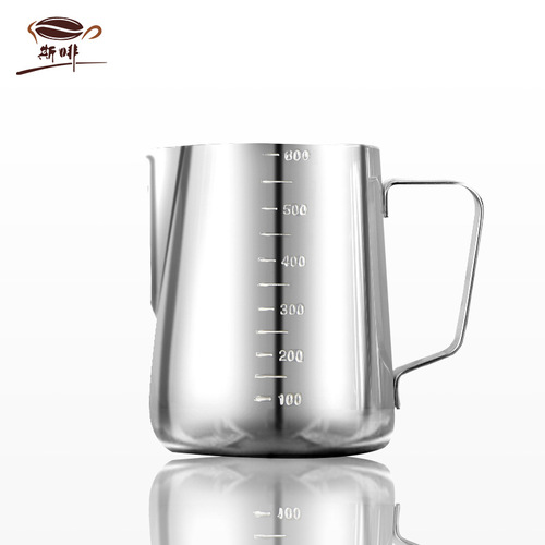 SFF 304 stainless steel milk foam cup with scale, fancy coffee utensils, Teflon latte art cylinder for milking