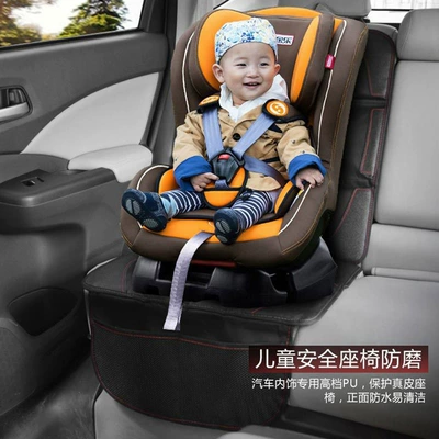 Car Rear Child Safety Seat Anti-Wear Mat, Car Rear Seat Anti-Dirty Mat, Anti-Slip Protective Cushion, Universal Style