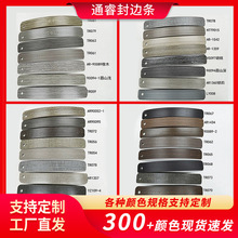 PVC�Ҿ߷�߅�l���B������߅��߅�l�Ҿ��b�����ճ�����z��߅�l