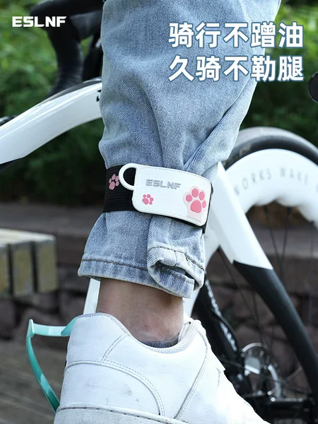 ESLNF Bicycle Belt Highway Mountain Bike Riding Leggings Belt Tie Pants Leg Belt Arm Belt