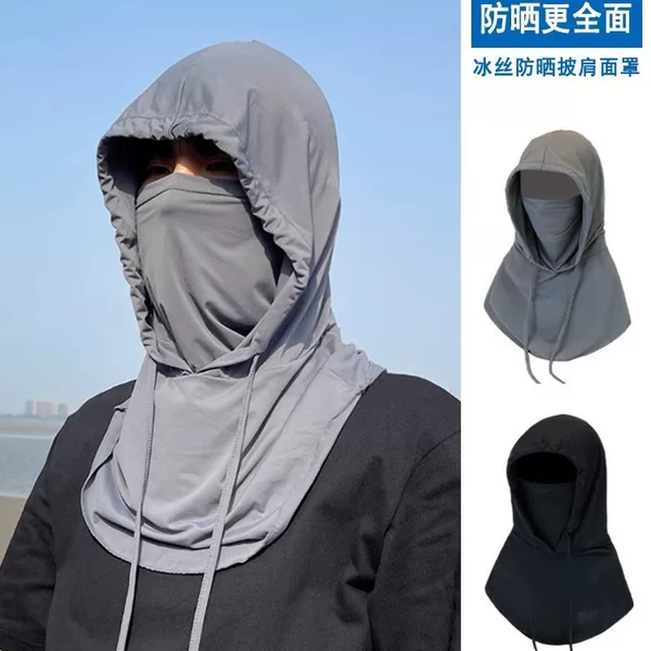 Sun protection mask men's full face Ice Silk breathable scarf summer driving veil riding face towel neck protective cover tide