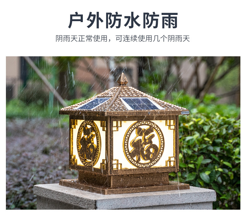 O1CN01hdnVmr1fg4tq80Ye6_!!4149644035-0-cib.jpg?__r__=1660814074087