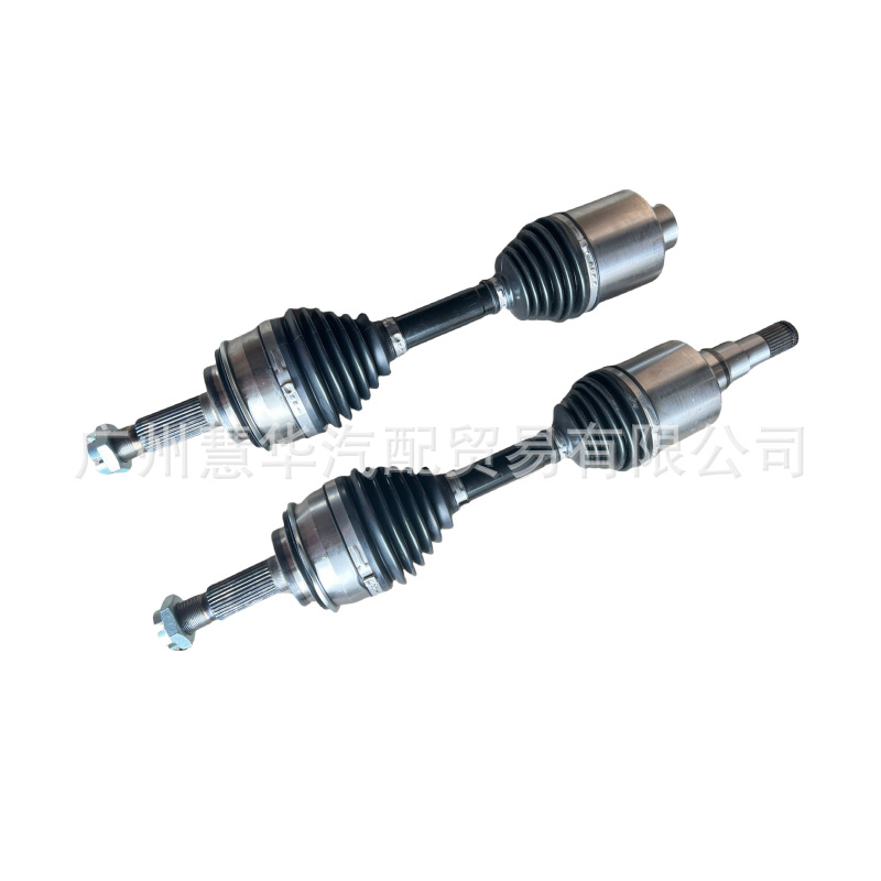 Suitable for Changan Kaicheng F70 Front Half-Axis Hunter Ball Cage 2203100 -Bu01 2203200 -Bu01