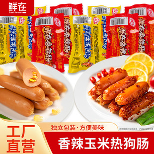 �r�������c����c�����c���ןṷС���c��ʳ�����n��ͥ�ە���ζ