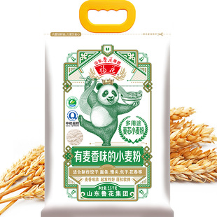 ����ֱ�I ������оС���ۣ���؈ϵ�У�2.5KG*1 �������5��