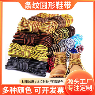 �S�����l�l�y�A��Ь���R����ѥ�ϵ�Ь���Sѥ�pɫ�͹ſ����pɫЬ��