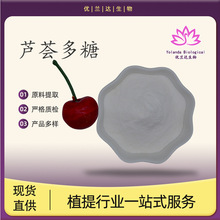 �J�C����98% ��Ҏ��  �J�C��ȡ�� ˮ�� ���yƷԭ�σ��m�_����ֱ��