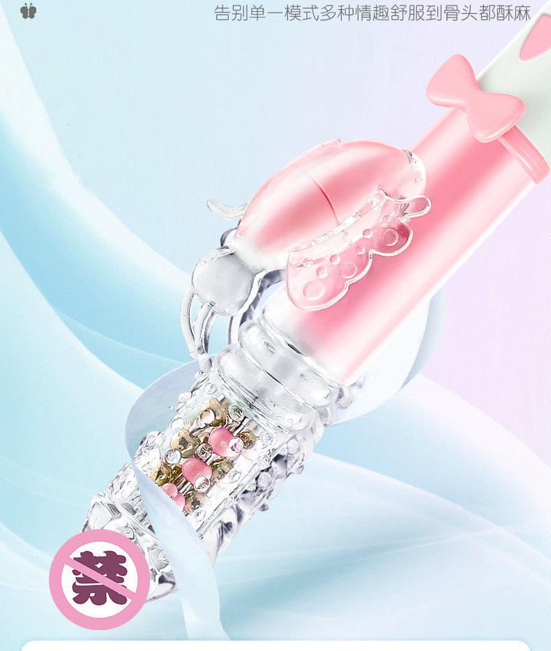 Telescopic Swinging Bead Vibrator, 10-Frequency Double Vibration, One-Button Control, Pink — detail image 9