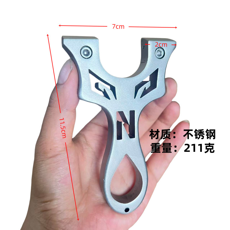 不锈钢弹弓蓝眼鬼脸CR7扁皮筋成人专用蝴蝶线切割UFO越南跨境弹弓|undefined