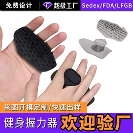 蛋糕模;冰格;餐垫、杯垫