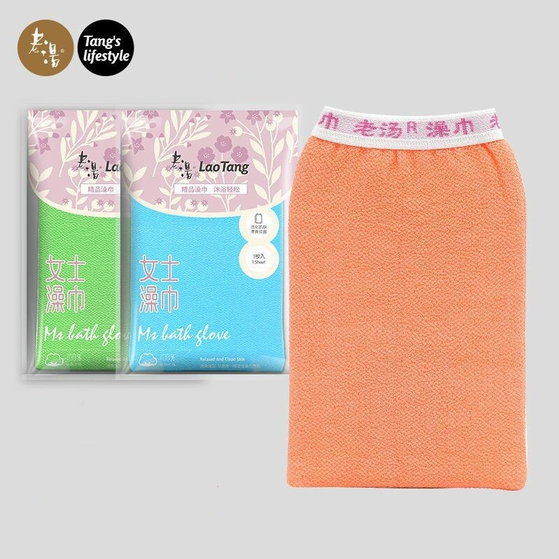 Перчатки для купания, двустороннее полотенце для baths, губка для ванной, оптовая продажа