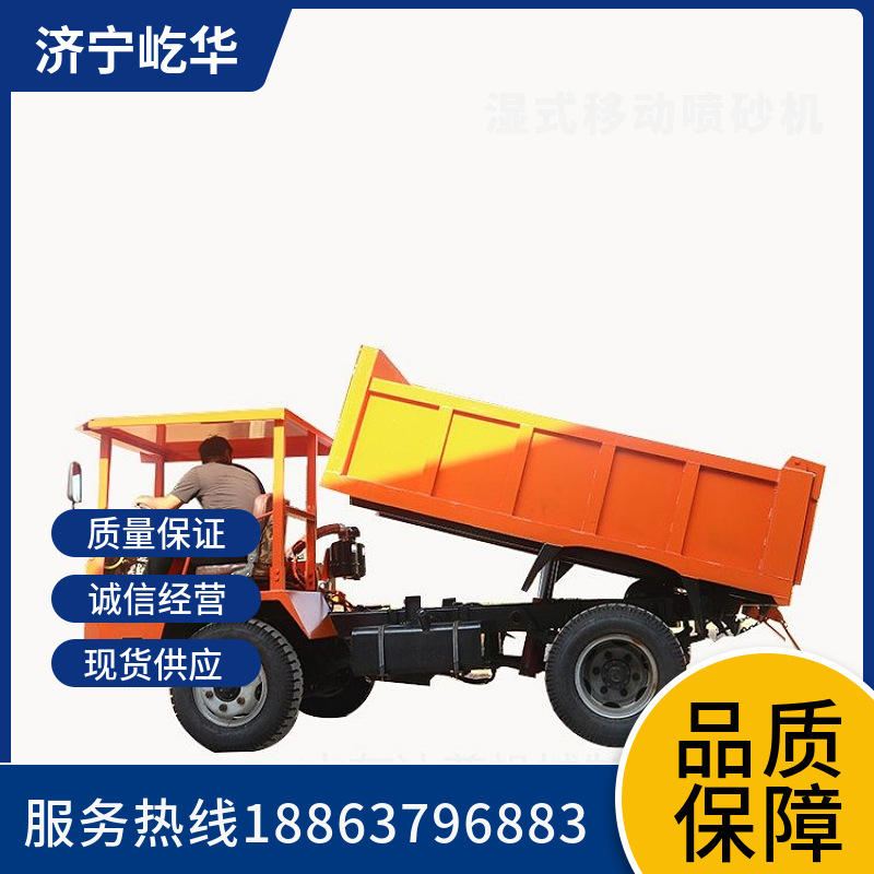 厂家供应拉土方工程车隧道出渣车后驱四不像工程矿车