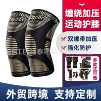 Наколенники из медного волокна, накладки для рук для занятий спортом и фитнесом, трикотажные нейлоновые накладки на запястья, дышащие эластичные впитывающие пот накладки на лодыжки.