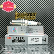 ��ƷLZFR6AI��3656��ҿ������������ǵۺ�Զ����̩�л�����