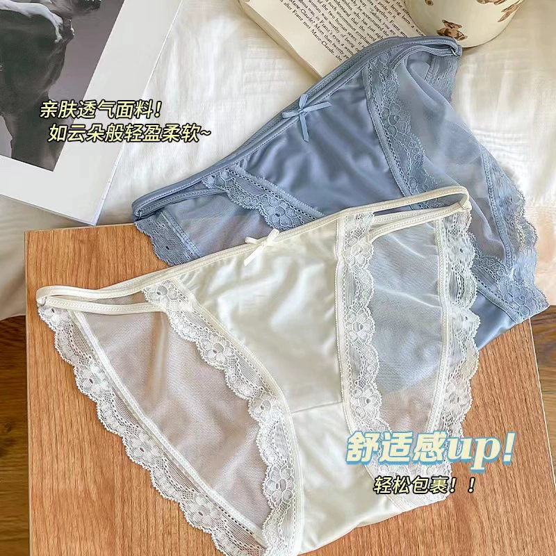 Lace pants, sexy breathable quick dry trousers, thin strap