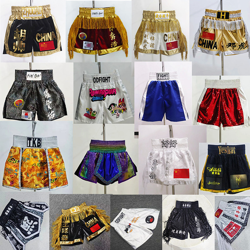 Thai boxing pants training fighting pants MMA Thai boxing shorts Sanda suit Sanda pants comprehensive fighting shorts wholesale