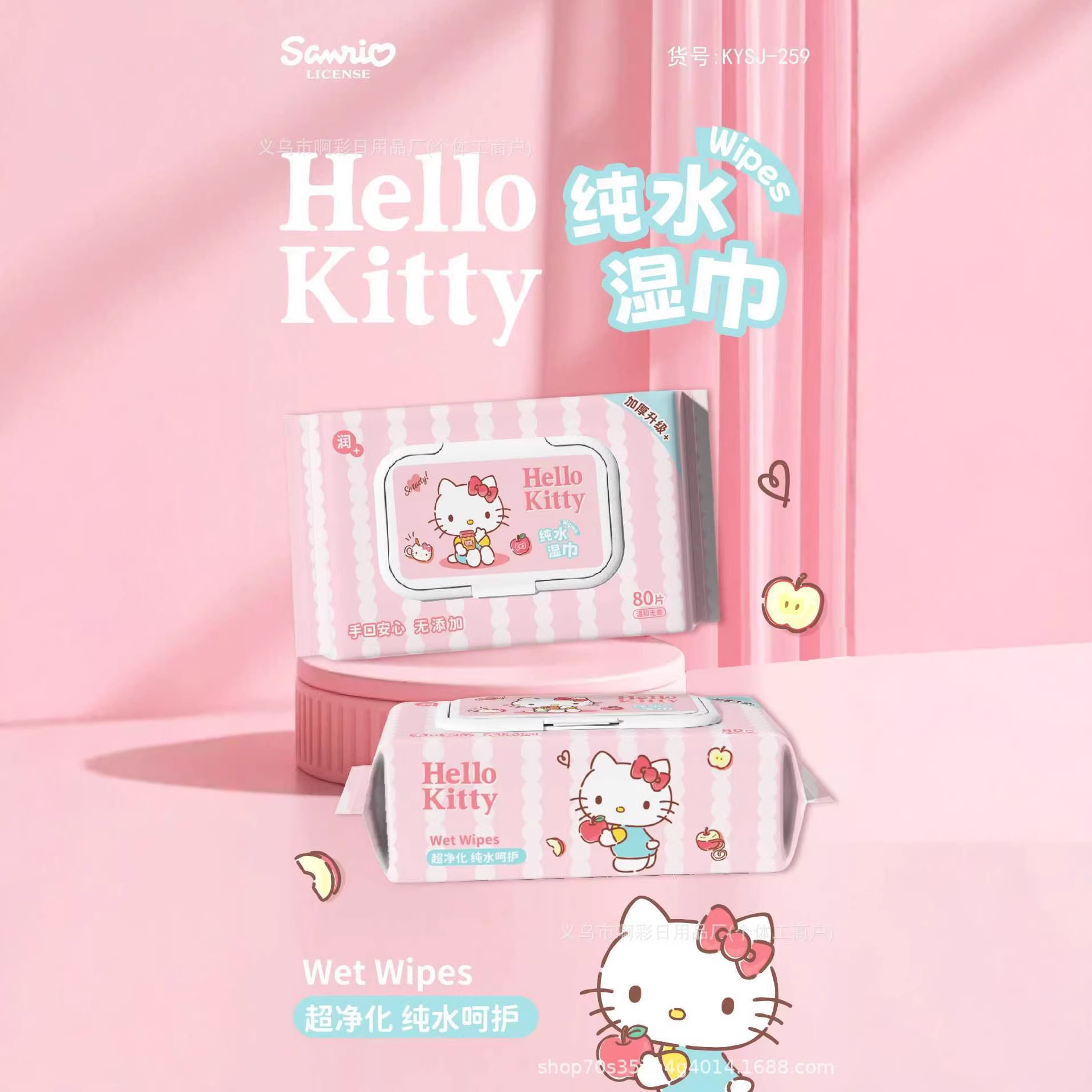 Sanrio Baby Hand and Mouth Wipes Hello Kitty Crayon Shin-Chan Cartoon Cleaning 80 Sheets Children's Portable Wholesale