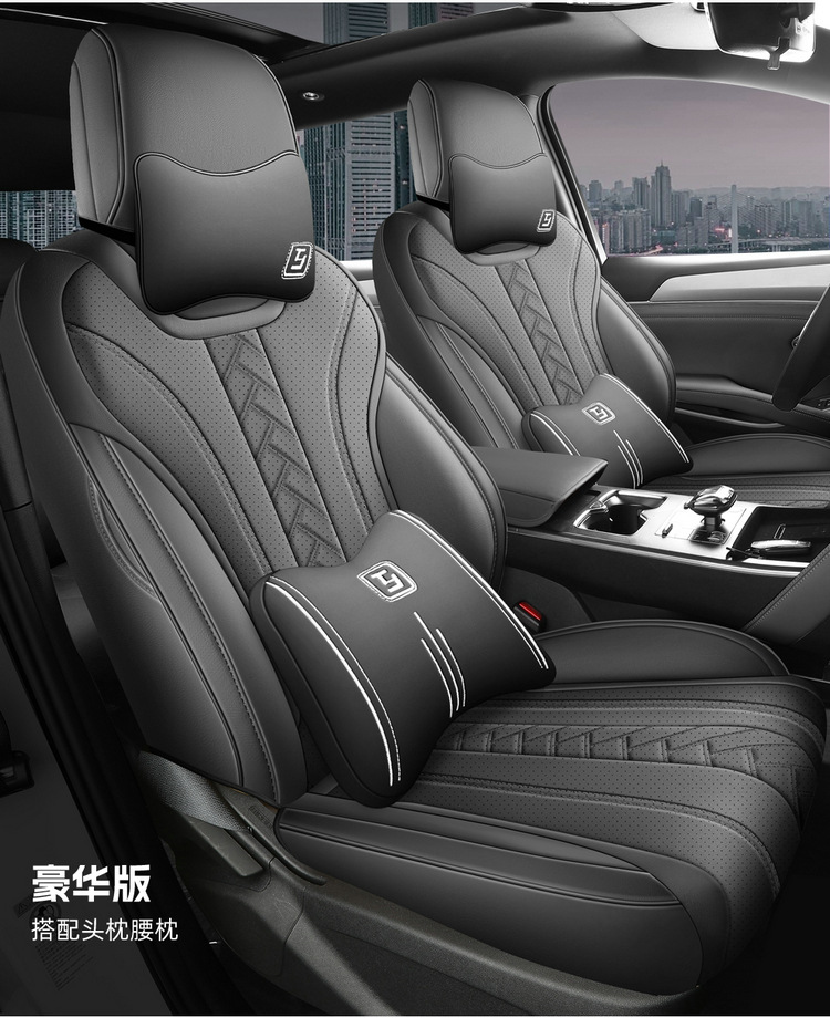 Full-Cover Seat Covers for Byd Song Ldmi 2025 Model, Universal for All Seasons, Fully Enclosed Car Seat Covers