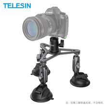 TELESIN܇dmGoPro11/10\C_P֧΢ηC