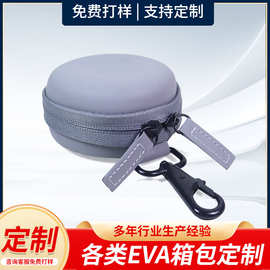 眼镜盒便携式折叠眼镜收纳盒墨镜收纳袋时尚气质现货速发