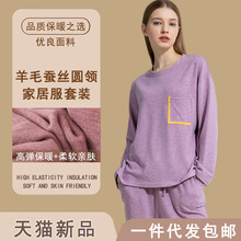 Ůʿ�½q��ë�Q�z��ů�ɼ����b �A�I���^�������e�L���Lѝ�Ҿӷ�