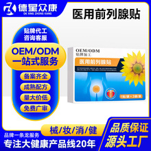 �t��ǰ�����N ���l���򲻱M ������ǰ������ Դ�^���S OEM����