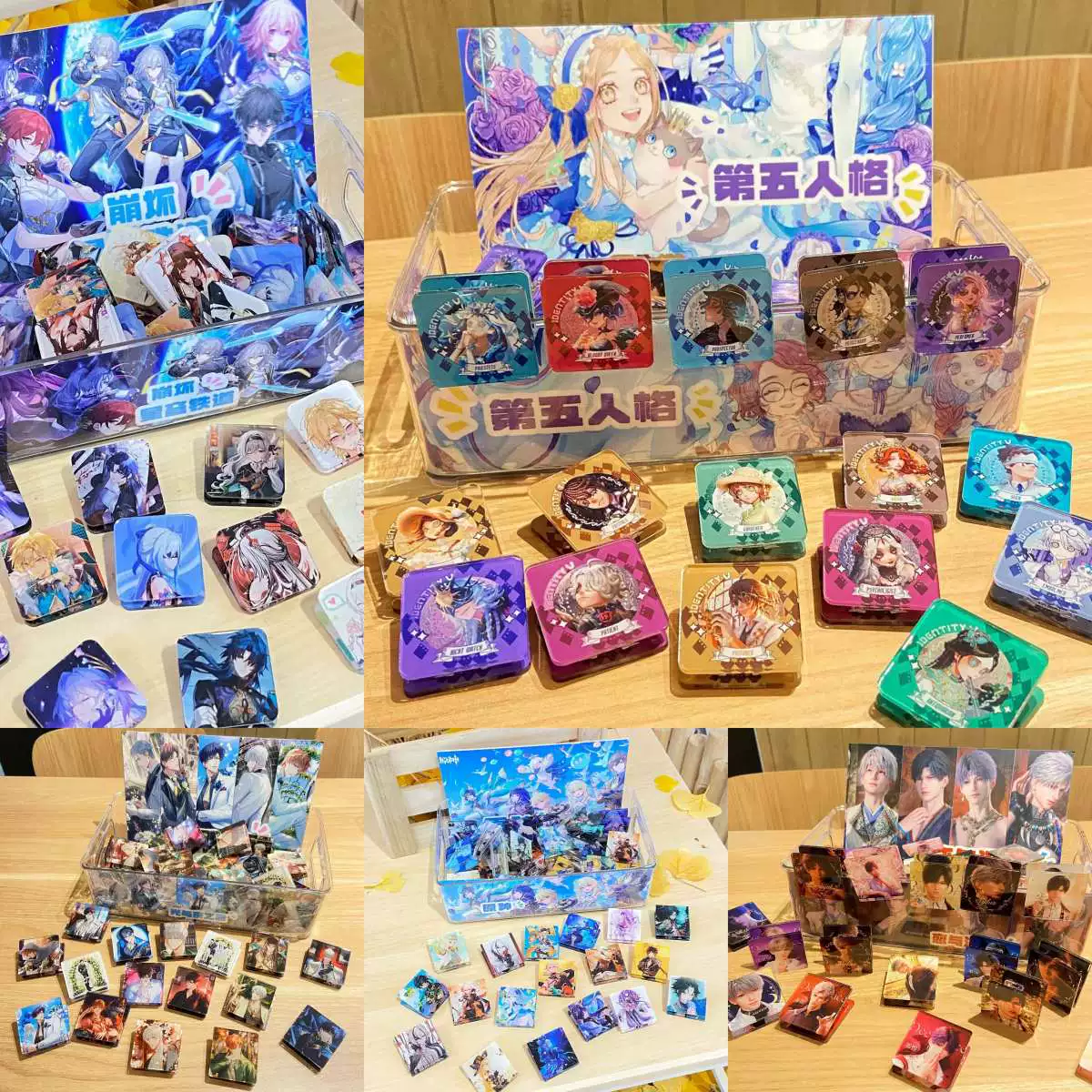 Новый аниме периферийный квадратный зажим для задницы (50 шт/коробка для показа) мультяшный креативный зажим для задницы