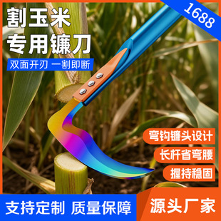 ����砵�����r�I�r�Ï��������חU���ó��ݑ����h�����ø�Ч��y