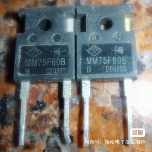 MM75F60B original disassembly fast recovery diode 75A 600V