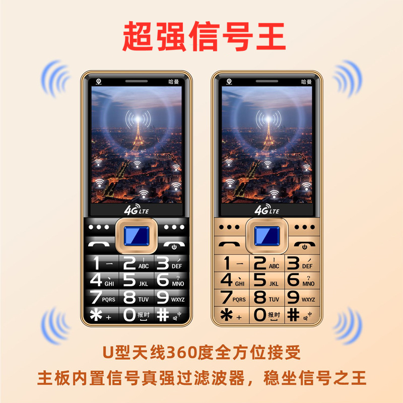 主图3.jpg