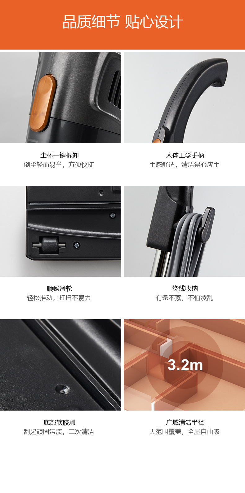DX115C-详情页03-新版_13.png