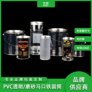 ���ƈAͲ���b�ЬF؛���lpvc���ψA�ЏS���R���F�AͲpvc��ӡˢlogo