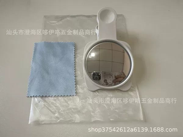 Single selfie mirror white