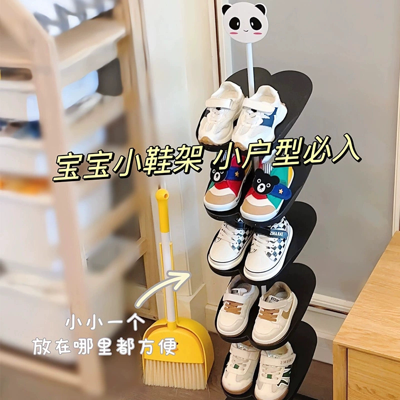 Five-layer baby shoe cabinet, children's shoe rack, storage vertical shoe rack, dormitory organizer, no-installation shoe cabinet for home use Five-layer baby shoe cabinet, children's shoe rack, storage vertical shoe rack, dormitory organizer, no-installation shoe cabinet for home use