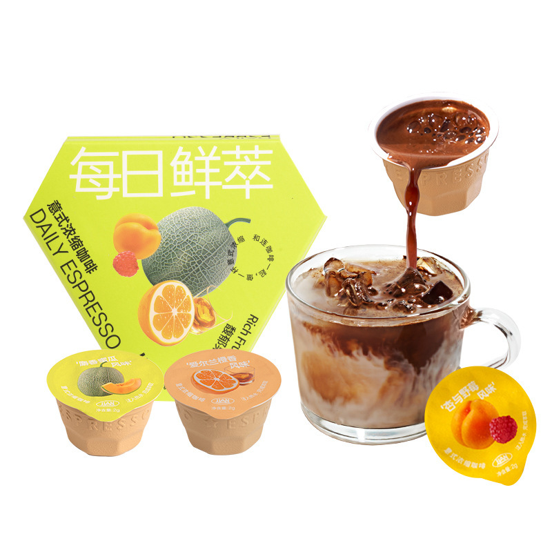 Lian Coffee's Daily Freshly Brewed Espresso Mixed Pack Mini Pack with Rich Fruity Aroma, Available in Various Sizes, 2 Grams Each Lian Coffee's Daily Freshly Brewed Espresso Mixed Pack Mini Pack with Rich Fruity Aroma, Available in Various Sizes, 2 Grams Each
