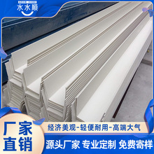 PVC���ˮ��������ˮ����ˮ�۽�ˮ�ܷ���̨�N�˷Nֲ��ݮ�Bֳ��