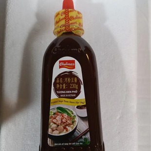 Խ�Ϻӷ۶��u230g��ۺ��u���u�ϴ����u���~�u����uպ�u����