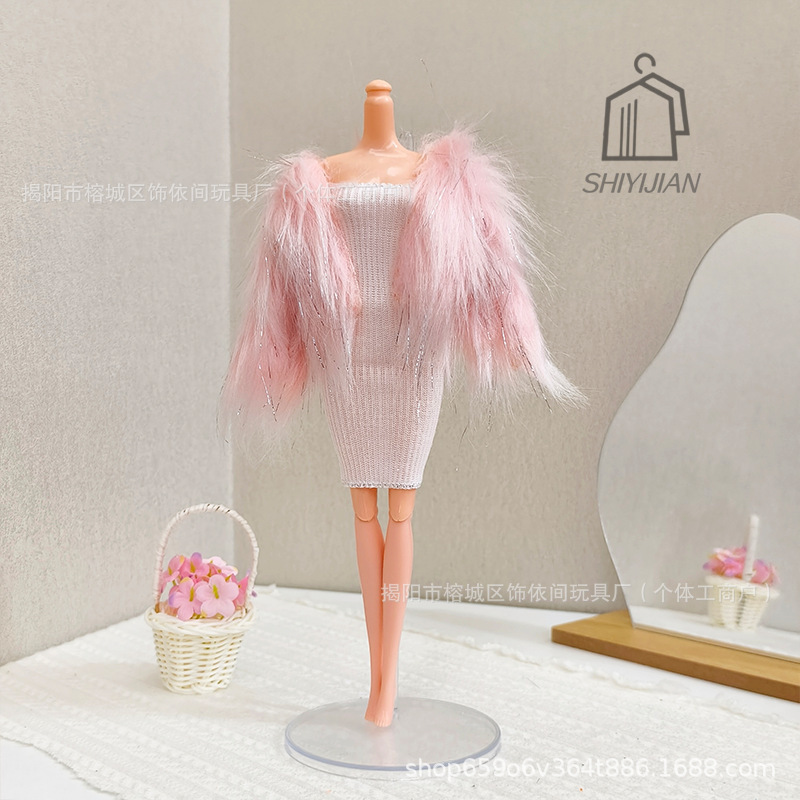 New 30cm Barbie Doll 11inch Doll Fur Dress Coat Set Dress up Princess Clothing Accessories New 30cm Barbie Doll 11inch Doll Fur Dress Coat Set Dress up Princess Clothing Accessories