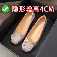 С���Ӄ����߷��^荿ڜ\�ڽz�qƽ�׆�ЬŮͨ��Ь��a41��43Ů��Ь