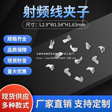 �·�����lͬ�S���|�̶���Ó�A���NƬʽ�����װ��b֧�ܾ���1.13mm