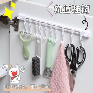 �N�����T�ռ{���h����������܉����܉���h�{���h�������T�����