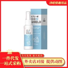 EasyLive ȫϵwCԄο늄ȤƷ