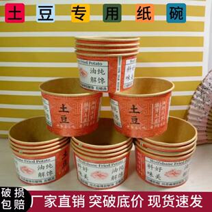 һ���ԼӺ�����������ը����偰������������u����Д[�ؔ�ͨ��