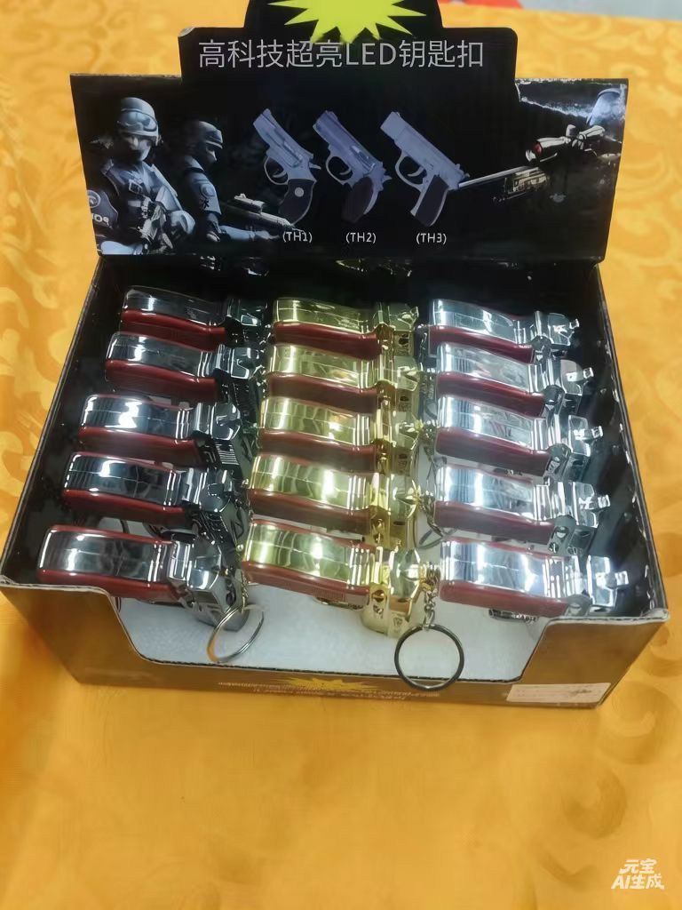 微信图片_20260320143846