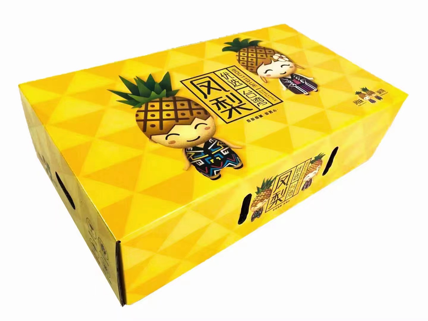 微信图片_20240106211507