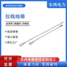 �ӹ������������^ �r�I������^ ��\���^�������^��ʮ�����L