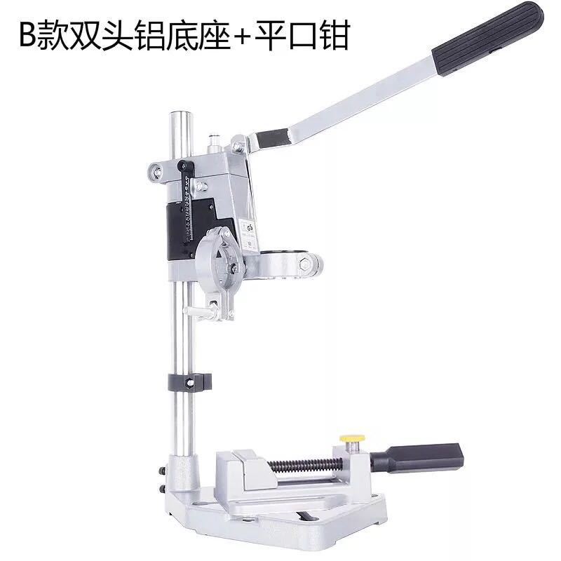 Universal multifuncional taladro eléctrico soporte taladro eléctrico taladro eléctrico taladro manual taladro eléctrico mini taladro taladro herramienta de perforación de madera