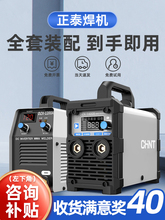 ��̩늺��C220v����380v���I������315�p늉���y���~С�ͺ��C