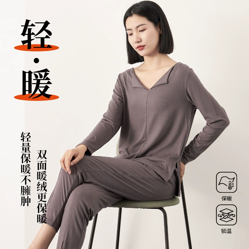 Пижама Женская осенне-зимняя новая тонкая бархатная Домашняя одежда с двойным основанием, костюм, женские теплые стильные брюки с отворотом и разрезом