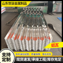 �X�Ͻ���900 750�����X��0.5-1.2mm����Rȫ���S�F؛ �S��ֱ�l